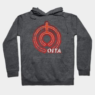 Oita Prefecture Japanese Symbol Distressed Hoodie